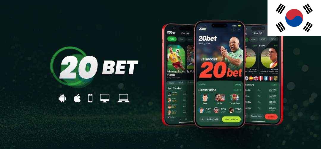 20bet korea download